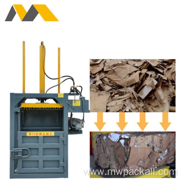 vertical waste paper cardboard baling machine